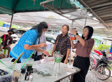 โครงการเพื่อพัฒนาคุณภาพชีวิตของสมาชิกสหกรณ์ภายใต้โครงการบ้านมั่นคง ... พารามิเตอร์รูปภาพ 8