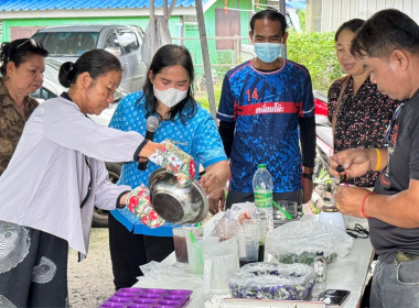 โครงการเพื่อพัฒนาคุณภาพชีวิตของสมาชิกสหกรณ์ภายใต้โครงการบ้านมั่นคง ... พารามิเตอร์รูปภาพ 10