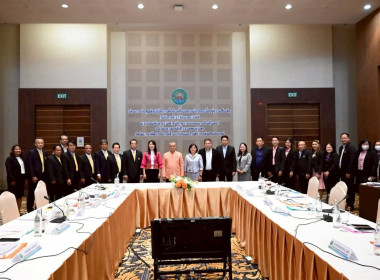 ประชุมโครงการประชุมเชิงปฏิบัติการเพื่อขับเคลื่อนสหกรณ์เครดิตยูเนี่ยนสู่ความเข้มแข็ง ... พารามิเตอร์รูปภาพ 4