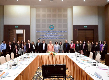 ประชุมโครงการประชุมเชิงปฏิบัติการเพื่อขับเคลื่อนสหกรณ์เครดิตยูเนี่ยนสู่ความเข้มแข็ง ... พารามิเตอร์รูปภาพ 5