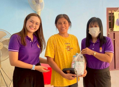 ลงพื้นที่เพื่อจัดเก็บข้อมูลรายได้ของสมาชิกสหกรณ์การเกษตรบ้านนายาวสามมัคคี จำกัด/เกษตรกรในพื้นที่โครงการจัดที่ดินทำกินให้ชุมชนตามนโยบายรัฐบาล (พื้นที่ป่าแควระบม-ป่าสียัด) ... พารามิเตอร์รูปภาพ 5