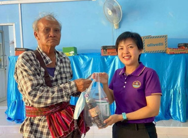 ลงพื้นที่เพื่อจัดเก็บข้อมูลรายได้ของสมาชิกสหกรณ์การเกษตรบ้านนายาวสามมัคคี จำกัด/เกษตรกรในพื้นที่โครงการจัดที่ดินทำกินให้ชุมชนตามนโยบายรัฐบาล (พื้นที่ป่าแควระบม-ป่าสียัด) ... พารามิเตอร์รูปภาพ 3