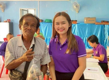 ลงพื้นที่เพื่อจัดเก็บข้อมูลรายได้ของสมาชิกสหกรณ์การเกษตรบ้านนายาวสามมัคคี จำกัด/เกษตรกรในพื้นที่โครงการจัดที่ดินทำกินให้ชุมชนตามนโยบายรัฐบาล (พื้นที่ป่าแควระบม-ป่าสียัด) ... พารามิเตอร์รูปภาพ 11