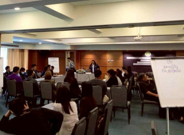 เข้าร่วมโครงการประชุมเชิงปฏิบัติการพัฒนาศักยภาพการเชื่อมโยงเครือข่ายอาหารสัตว์เพื่อลดต้นทุน ... พารามิเตอร์รูปภาพ 3