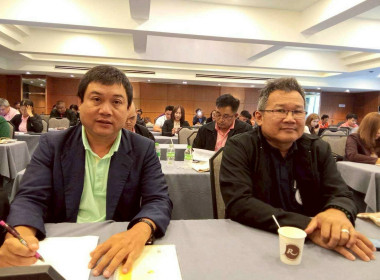 เข้าร่วมโครงการประชุมเชิงปฏิบัติการพัฒนาศักยภาพการเชื่อมโยงเครือข่ายอาหารสัตว์เพื่อลดต้นทุน ... พารามิเตอร์รูปภาพ 5