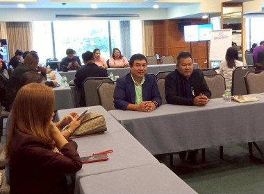 เข้าร่วมโครงการประชุมเชิงปฏิบัติการพัฒนาศักยภาพการเชื่อมโยงเครือข่ายอาหารสัตว์เพื่อลดต้นทุน ... พารามิเตอร์รูปภาพ 8