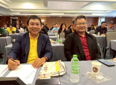 เข้าร่วมโครงการประชุมเชิงปฏิบัติการพัฒนาศักยภาพการเชื่อมโยงเครือข่ายอาหารสัตว์เพื่อลดต้นทุน ... พารามิเตอร์รูปภาพ 9