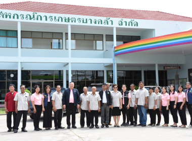 นายมนัส เทพรักษ์ รองอธิบดีกรมส่งเสริมสหกรณ์ พร้อมด้วย ... พารามิเตอร์รูปภาพ 9