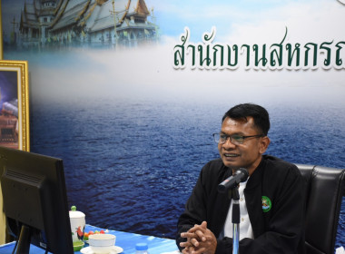 นายมนัส เทพรักษ์ รองอธิบดีกรมส่งเสริมสหกรณ์ พร้อมด้วย ... พารามิเตอร์รูปภาพ 15