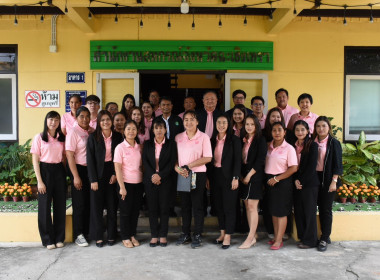 นายมนัส เทพรักษ์ รองอธิบดีกรมส่งเสริมสหกรณ์ พร้อมด้วย ... พารามิเตอร์รูปภาพ 2