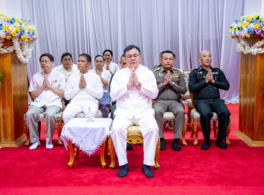 เข้าร่วมพิธีเจริญพระพุทธมนต์ เจริญจิตตภาวนา ... พารามิเตอร์รูปภาพ 4