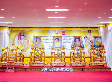 เข้าร่วมพิธีเจริญพระพุทธมนต์ เจริญจิตตภาวนา ... พารามิเตอร์รูปภาพ 7