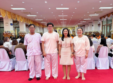 เข้าร่วมพิธีเจริญพระพุทธมนต์ เจริญจิตตภาวนา ... พารามิเตอร์รูปภาพ 10