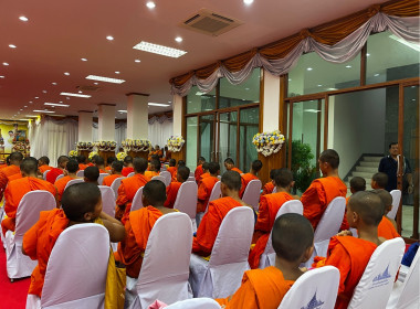 เข้าร่วมพิธีเจริญพระพุทธมนต์ เจริญจิตตภาวนา ... พารามิเตอร์รูปภาพ 2