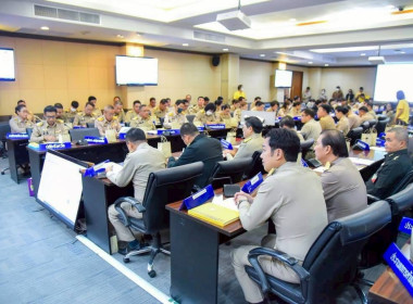 ประชุมคณะกรมการจังหวัด ... พารามิเตอร์รูปภาพ 5