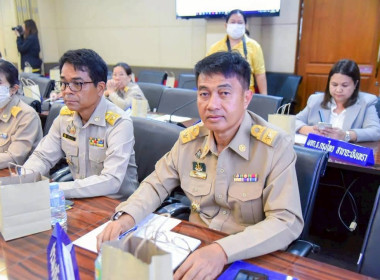 ประชุมคณะกรมการจังหวัด ... พารามิเตอร์รูปภาพ 6