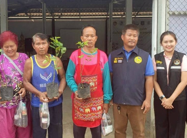 ลงพื้นที่เพื่อจัดเก็บข้อมูลรายได้ของสมาชิกสหกรณ์และกลุ่มเกษตรกร/เกษตรกรในพื้นที่โครงการจัดที่ดินทำกินให้ชุมชนตามนโยบายรัฐบาล (พื้นที่ป่าแควระบม-ป่าสียัด) ... พารามิเตอร์รูปภาพ 4