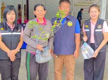 ลงพื้นที่เพื่อจัดเก็บข้อมูลรายได้ของสมาชิกสหกรณ์และกลุ่มเกษตรกร/เกษตรกรในพื้นที่โครงการจัดที่ดินทำกินให้ชุมชนตามนโยบายรัฐบาล (พื้นที่ป่าแควระบม-ป่าสียัด) ... พารามิเตอร์รูปภาพ 9