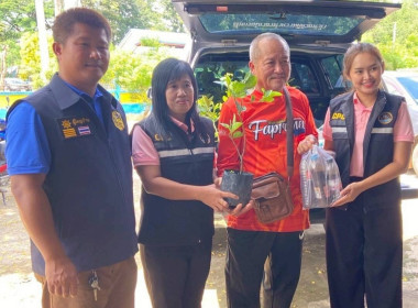 ลงพื้นที่เพื่อจัดเก็บข้อมูลรายได้ของสมาชิกสหกรณ์และกลุ่มเกษตรกร/เกษตรกรในพื้นที่โครงการจัดที่ดินทำกินให้ชุมชนตามนโยบายรัฐบาล (พื้นที่ป่าแควระบม-ป่าสียัด) ... พารามิเตอร์รูปภาพ 11