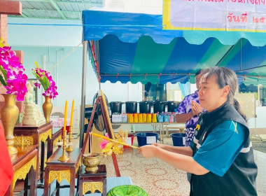 เข้าร่วมประชุมใหญ่สามัญประจำปี 2568 ... พารามิเตอร์รูปภาพ 6