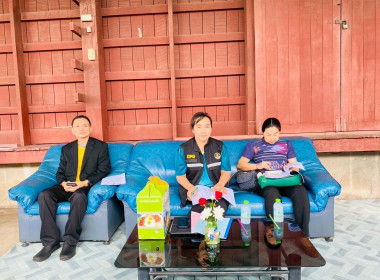 เข้าร่วมประชุมใหญ่สามัญประจำปี 2568 ... พารามิเตอร์รูปภาพ 7