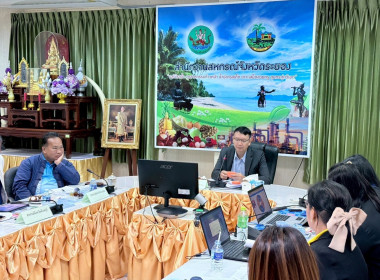 ประชุมคณะกรรมการคัดเลือกนักส่งเสริมสหกรณ์ดีเด่น ... พารามิเตอร์รูปภาพ 2