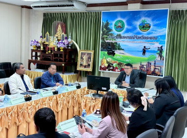 ประชุมคณะกรรมการคัดเลือกนักส่งเสริมสหกรณ์ดีเด่น ... พารามิเตอร์รูปภาพ 3