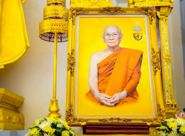 เข้าร่วมพิธีเจริญพระพุทธมนต์ ... พารามิเตอร์รูปภาพ 3