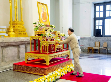เข้าร่วมพิธีเจริญพระพุทธมนต์ ... พารามิเตอร์รูปภาพ 5