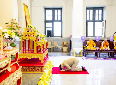 เข้าร่วมพิธีเจริญพระพุทธมนต์ ... พารามิเตอร์รูปภาพ 6
