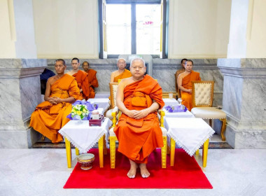 เข้าร่วมพิธีเจริญพระพุทธมนต์ ... พารามิเตอร์รูปภาพ 7