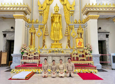 เข้าร่วมพิธีเจริญพระพุทธมนต์ ... พารามิเตอร์รูปภาพ 1