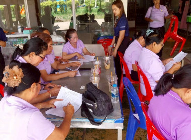 โครงการประชุมเชิงปฏิบัติการส่งเสริมพัฒนาผลิตภัณฑ์สินค้าชุมชนแก่กลุ่มอาชีพในสังกัดสหกรณ์ ปีงบประมาณ พ.ศ.2568 (กิจกรรมต่อยอด Bottom up) กลุ่มอาชีพ ... พารามิเตอร์รูปภาพ 3