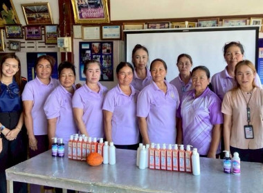 โครงการประชุมเชิงปฏิบัติการส่งเสริมพัฒนาผลิตภัณฑ์สินค้าชุมชนแก่กลุ่มอาชีพในสังกัดสหกรณ์ ปีงบประมาณ พ.ศ.2568 (กิจกรรมต่อยอด Bottom up) กลุ่มอาชีพ ... พารามิเตอร์รูปภาพ 2