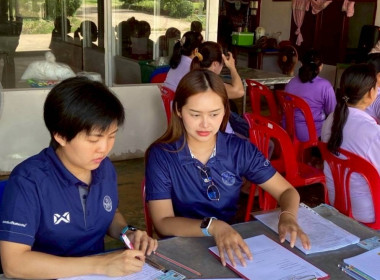 โครงการประชุมเชิงปฏิบัติการส่งเสริมพัฒนาผลิตภัณฑ์สินค้าชุมชนแก่กลุ่มอาชีพในสังกัดสหกรณ์ ปีงบประมาณ พ.ศ.2568 (กิจกรรมต่อยอด Bottom up) กลุ่มอาชีพ ... พารามิเตอร์รูปภาพ 10