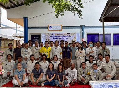 เข้าร่วมพิธีเปิดสำนักงานสหกรณ์เครดิตยูเนี่ยนแรงงานไทยนิปปอนสตีล จำกัด ... พารามิเตอร์รูปภาพ 8