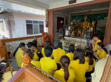 โครงการกิจกรรมจิตอาสาบำเพ็ญประโยชน์และบำเพ็ญสาธารณกุศล ... พารามิเตอร์รูปภาพ 17