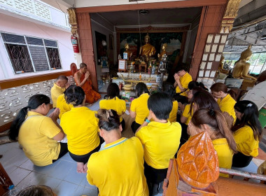 โครงการกิจกรรมจิตอาสาบำเพ็ญประโยชน์และบำเพ็ญสาธารณกุศล ... พารามิเตอร์รูปภาพ 18