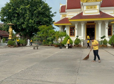 โครงการกิจกรรมจิตอาสาบำเพ็ญประโยชน์และบำเพ็ญสาธารณกุศล ... พารามิเตอร์รูปภาพ 6