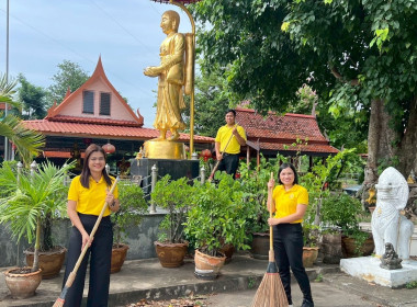 โครงการกิจกรรมจิตอาสาบำเพ็ญประโยชน์และบำเพ็ญสาธารณกุศล ... พารามิเตอร์รูปภาพ 11