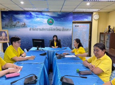 ประชุมถ่ายทอดองค์ความรู้ (km) ประจำปี 2568 ... พารามิเตอร์รูปภาพ 3