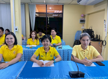 ประชุมถ่ายทอดองค์ความรู้ (km) ประจำปี 2568 ... พารามิเตอร์รูปภาพ 4