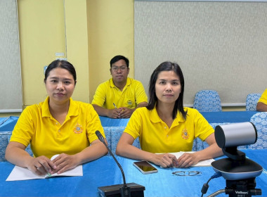 ประชุมถ่ายทอดองค์ความรู้ (km) ประจำปี 2568 ... พารามิเตอร์รูปภาพ 7