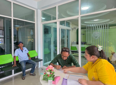 ตรวจสอบติดตามการใช้เงินกู้กองทุนสงเคราะห์เกษตรกร ... พารามิเตอร์รูปภาพ 8