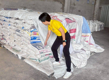 ลงพื้นที่สหกรณ์ปศุสัตว์และสัตว์น้ำฉะเชิงเทรา จำกัด ... พารามิเตอร์รูปภาพ 1