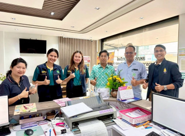 แนะนำ ส่งเสริม ... พารามิเตอร์รูปภาพ 4