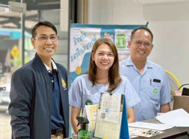 แนะนำ ส่งเสริม ... พารามิเตอร์รูปภาพ 2