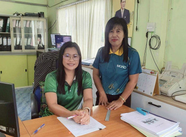 ลงพื้นที่สหกรณ์การเกษตรคลองเขื่อน จำกัด ... พารามิเตอร์รูปภาพ 5