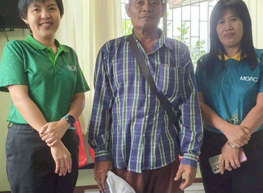 ลงพื้นที่สหกรณ์การเกษตรคลองเขื่อน จำกัด ... พารามิเตอร์รูปภาพ 6