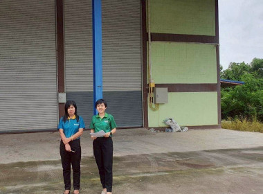 ลงพื้นที่สหกรณ์การเกษตรคลองเขื่อน จำกัด ... พารามิเตอร์รูปภาพ 7
